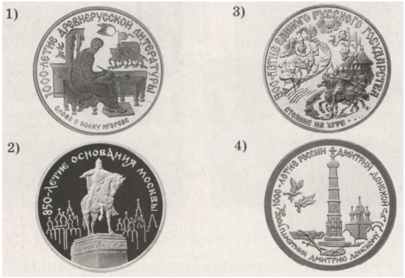 Screenshot 2026-03-31 at 21.18.57.png