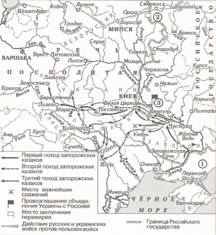 Снимок экрана 2025-11-16 в 16.33.32.png
