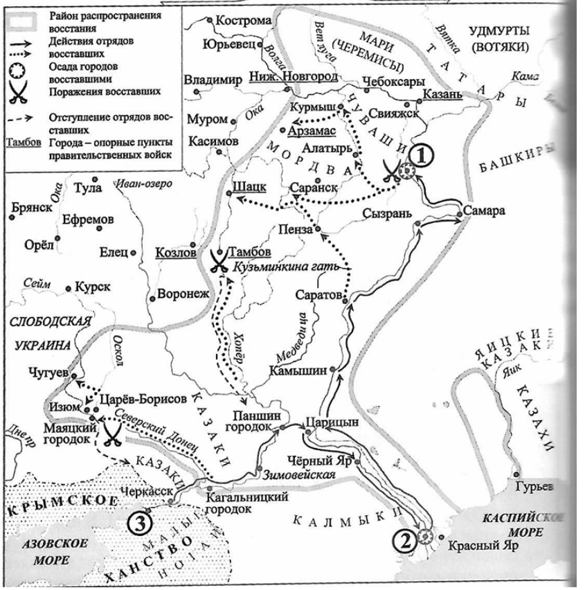 Снимок экрана 2025-12-22 в 15.48.52.png