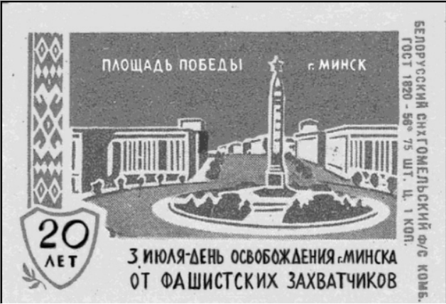 Снимок экрана 2026-04-29 143057.png