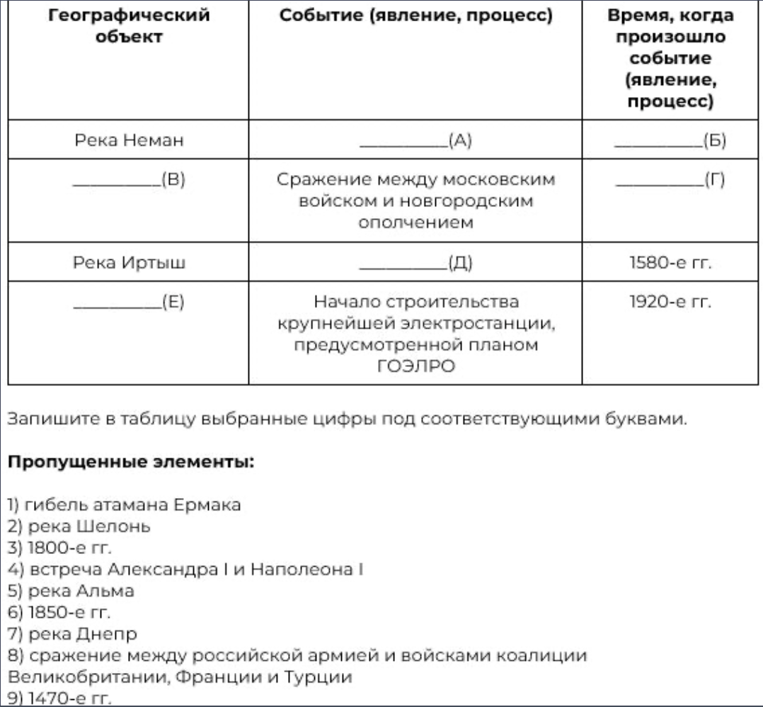 Снимок экрана 2026-03-29 в 11.25.31.png