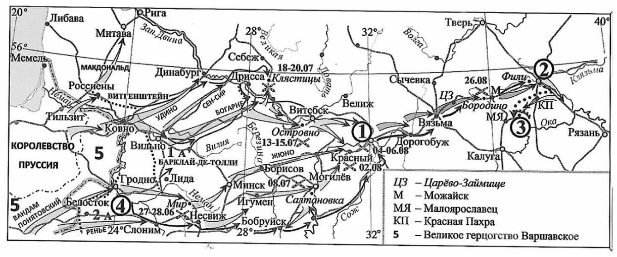 Снимок экрана 2025-12-22 в 17.14.02.png