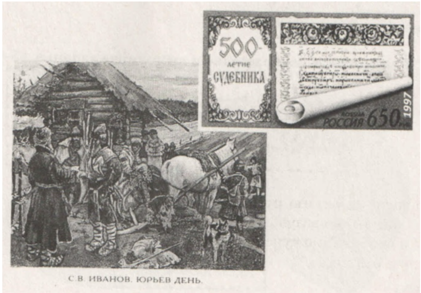 Screenshot 2026-03-31 at 21.17.32.png