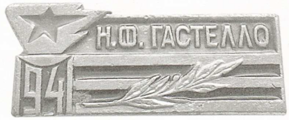 Снимок экрана 2025-11-14 в 16.05.57.png