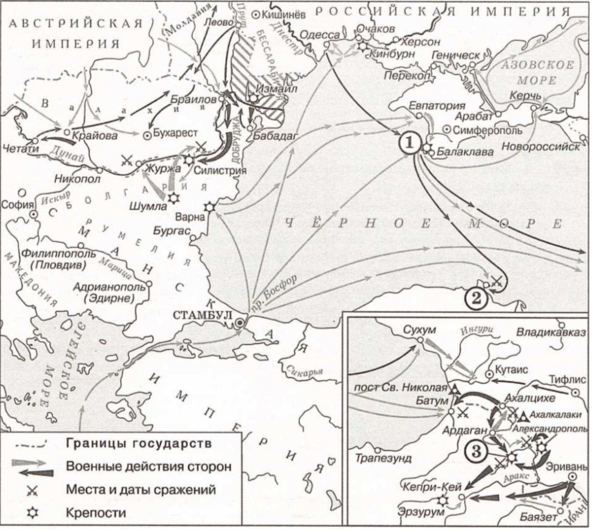 Снимок экрана 2025-11-14 в 15.42.54.png