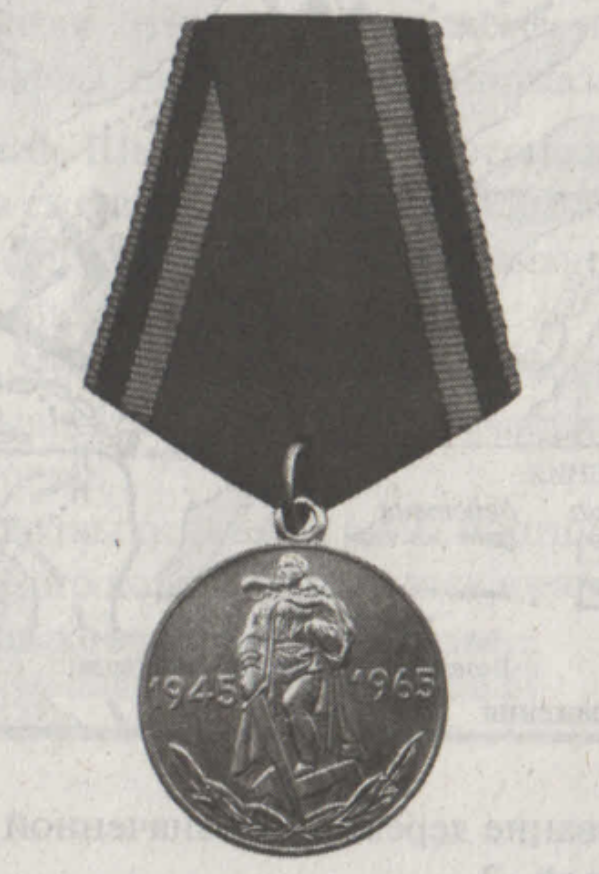 Снимок экрана 2026-02-09 в 13.00.07.png