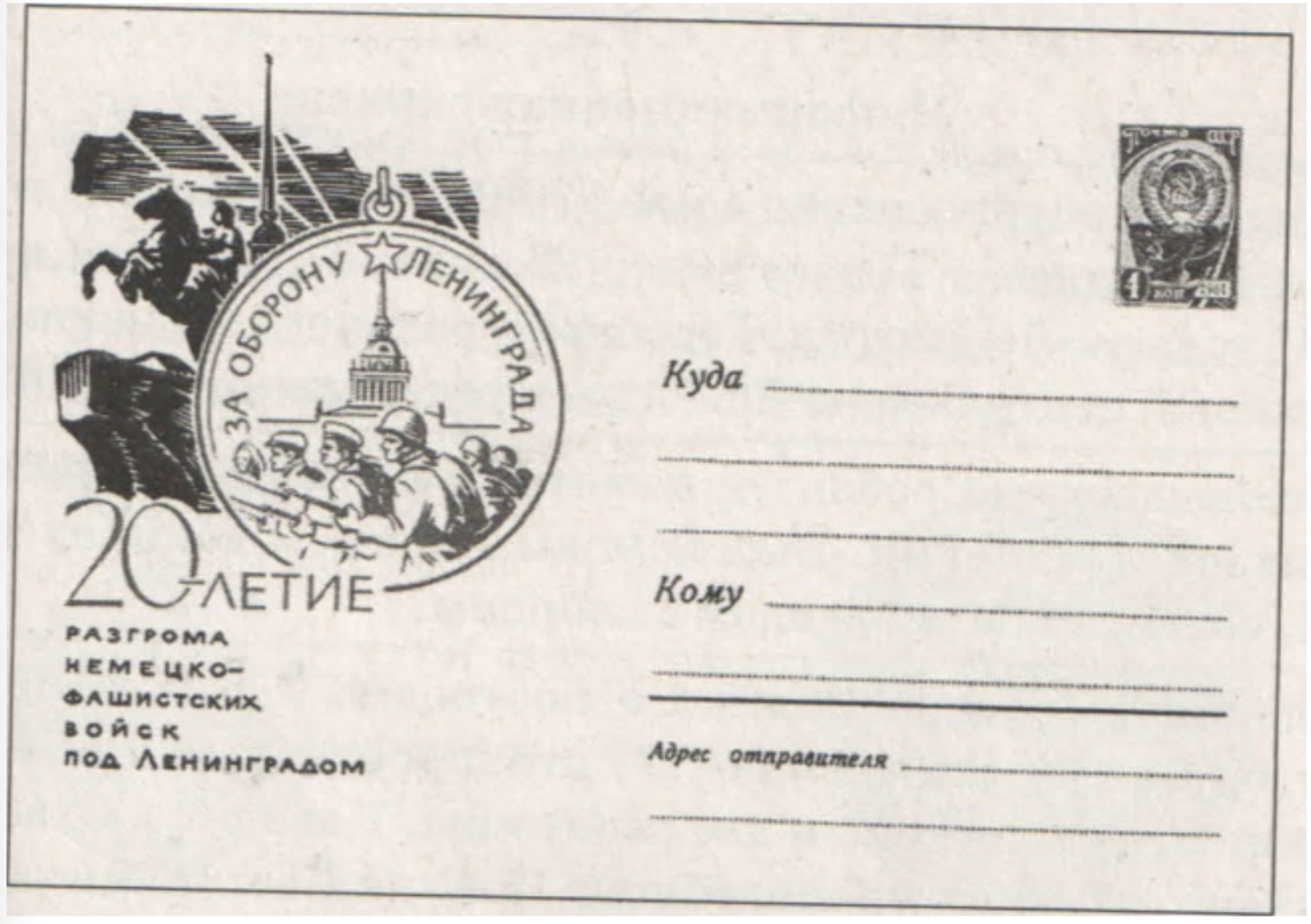 Screenshot 2026-03-31 at 18.42.23.png