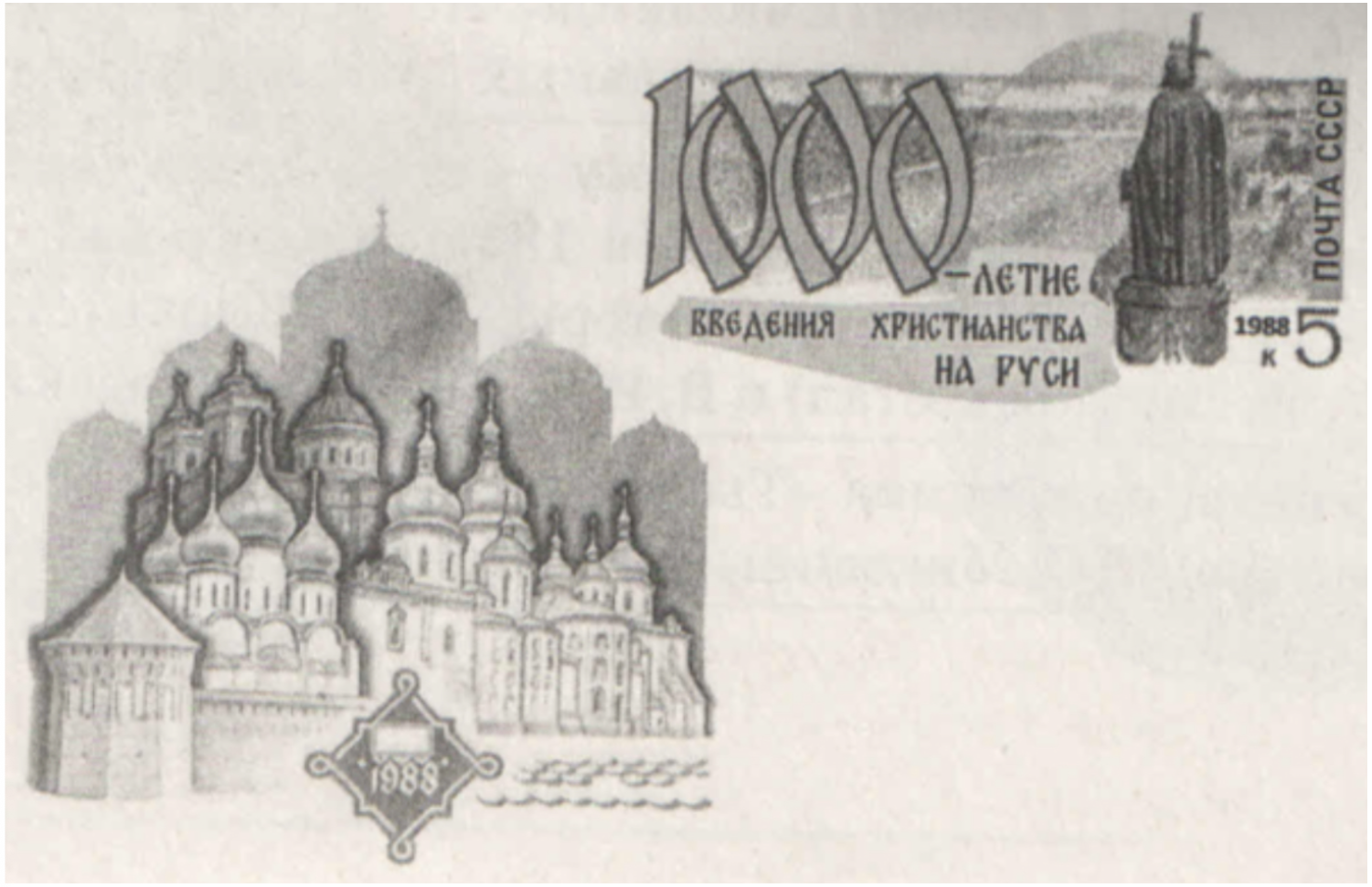 Screenshot 2026-03-31 at 18.16.40.png