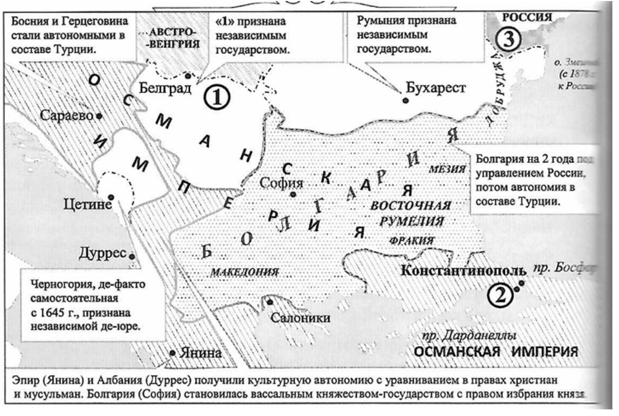 Снимок экрана 2025-12-22 в 18.19.52.png