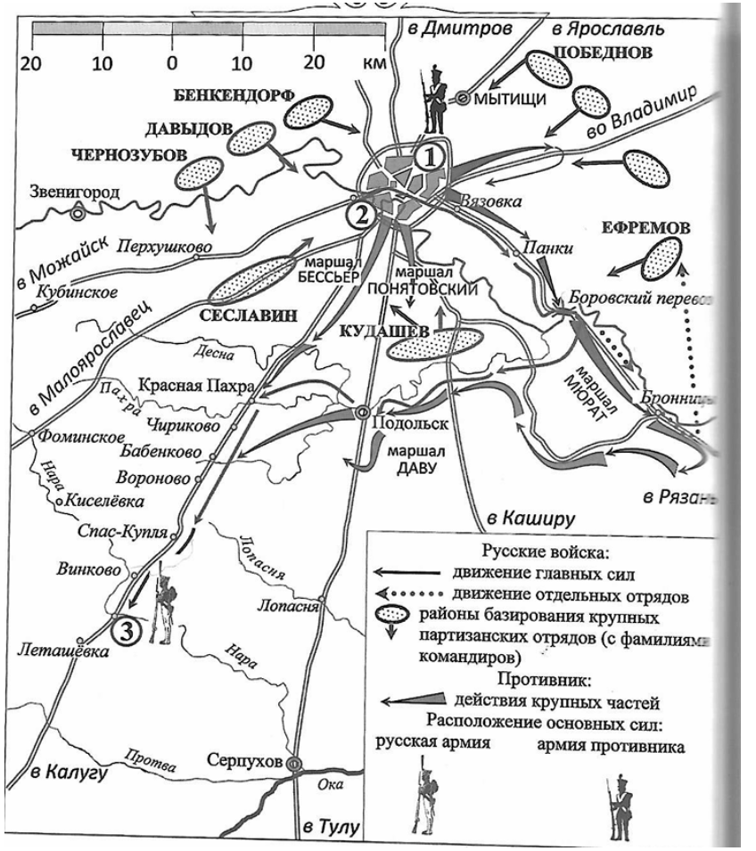 Снимок экрана 2025-12-22 в 17.19.13.png
