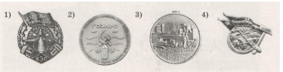 Screenshot 2026-04-01 at 13.27.29.png