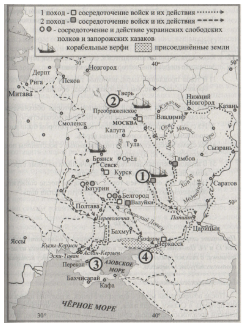 Снимок экрана 2026-02-09 в 17.27.46.png