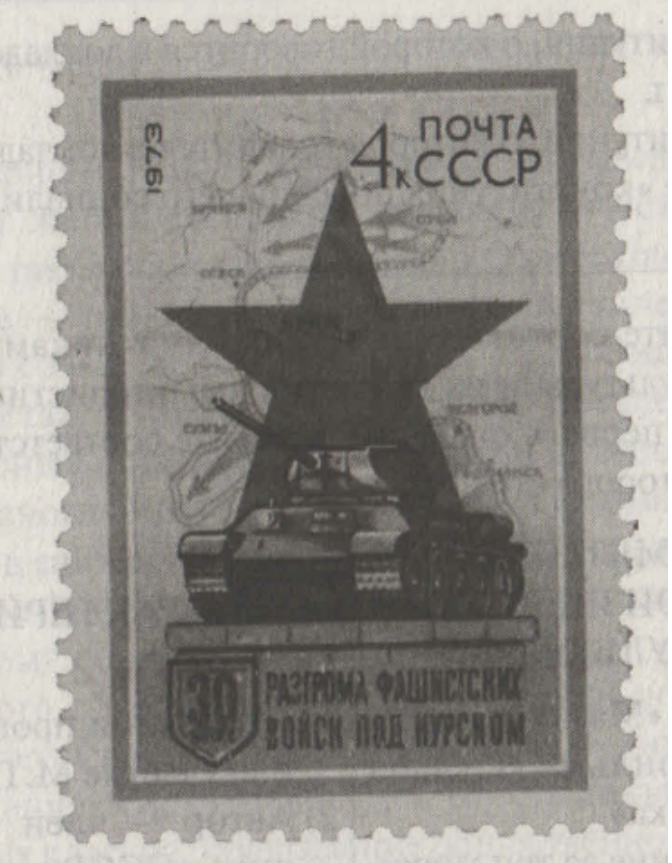 Снимок экрана 2026-02-04 в 18.49.24.png