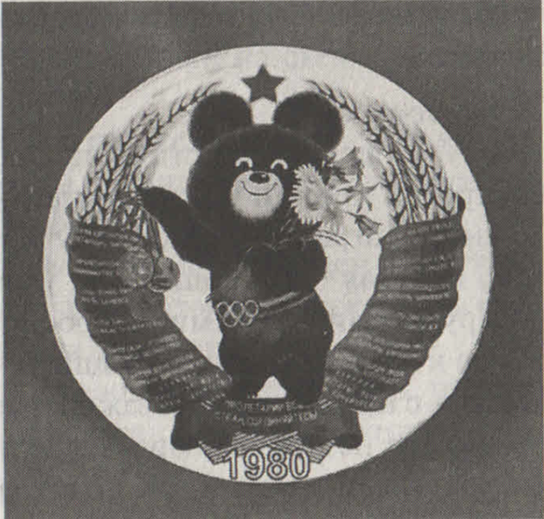 Screenshot 2026-02-07 at 21.16.57.png