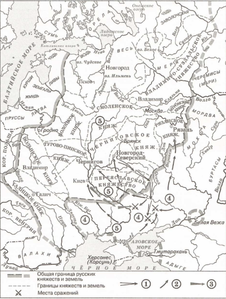 Снимок экрана 2025-11-14 в 16.06.48.png