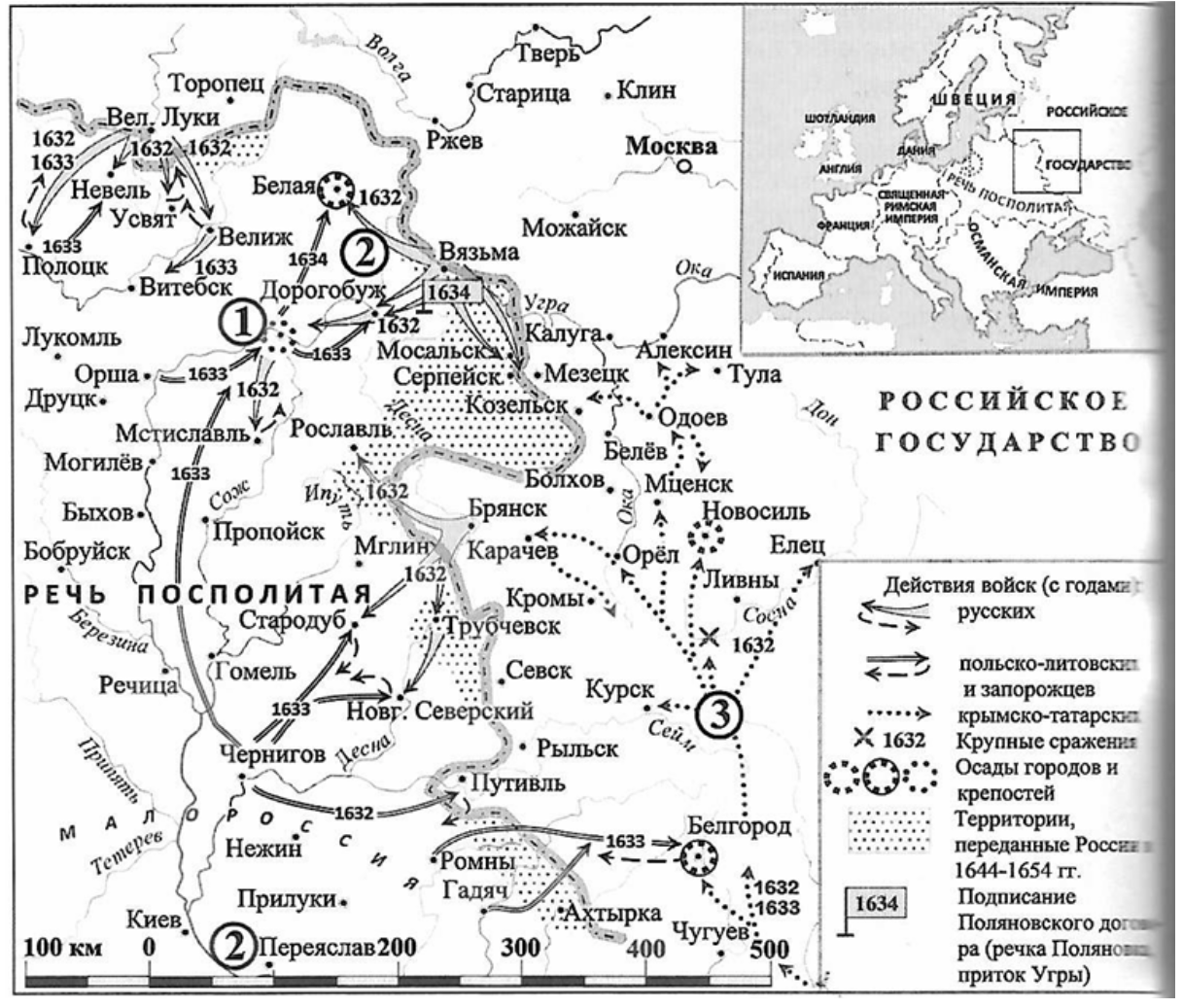 Снимок экрана 2025-12-22 в 15.46.23.png