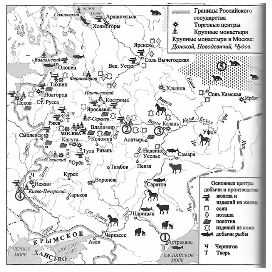 Снимок экрана 2025-12-22 в 15.42.39.png