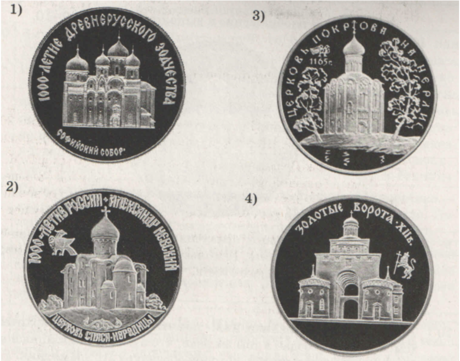 Screenshot 2026-03-31 at 18.20.36.png