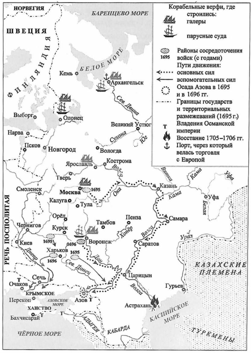 Снимок экрана 2025-12-22 в 16.53.38.png
