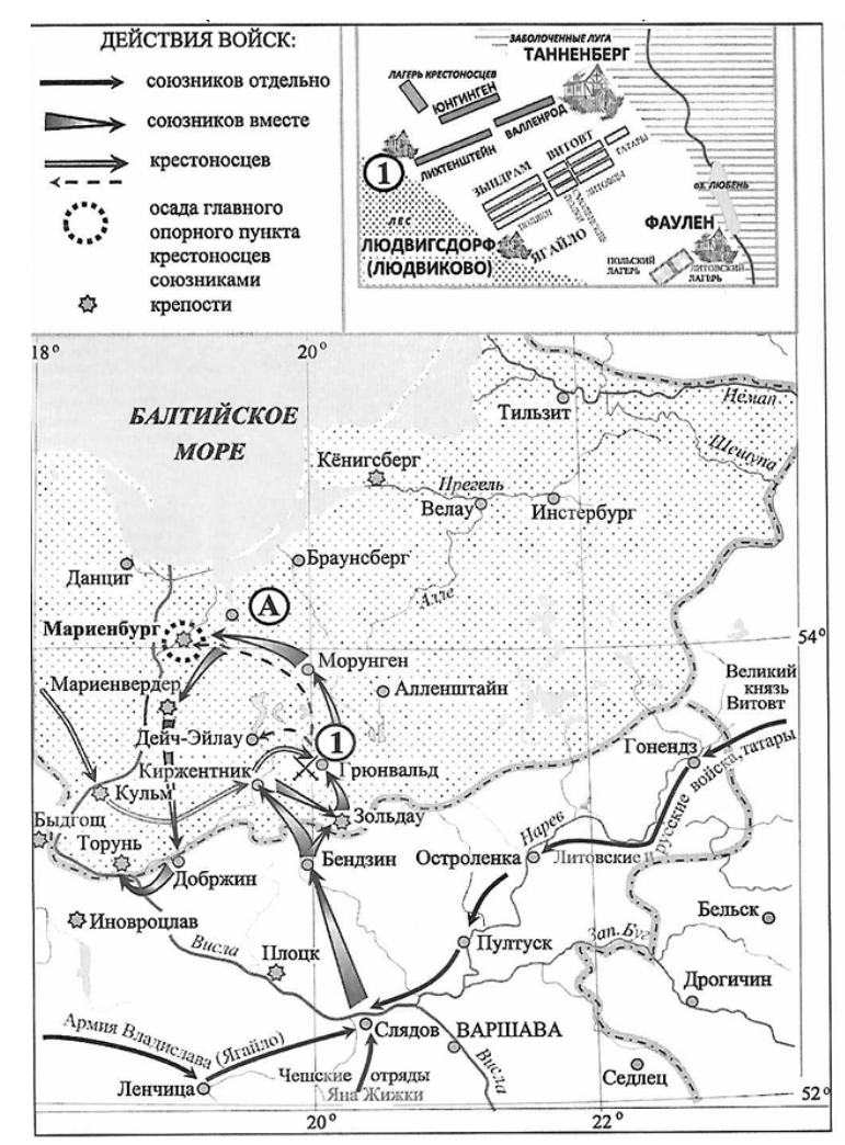 Снимок экрана 2025-12-22 в 12.04.57.png