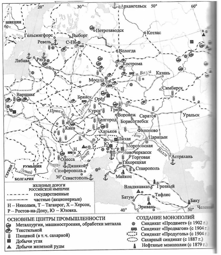 Снимок экрана 2025-12-23 в 00.37.08.png