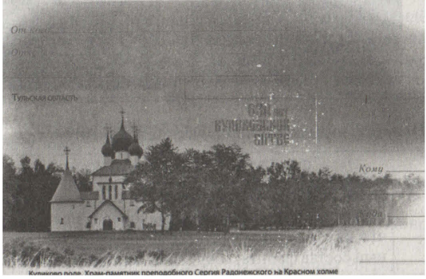 Screenshot 2026-02-07 at 20.09.54.png