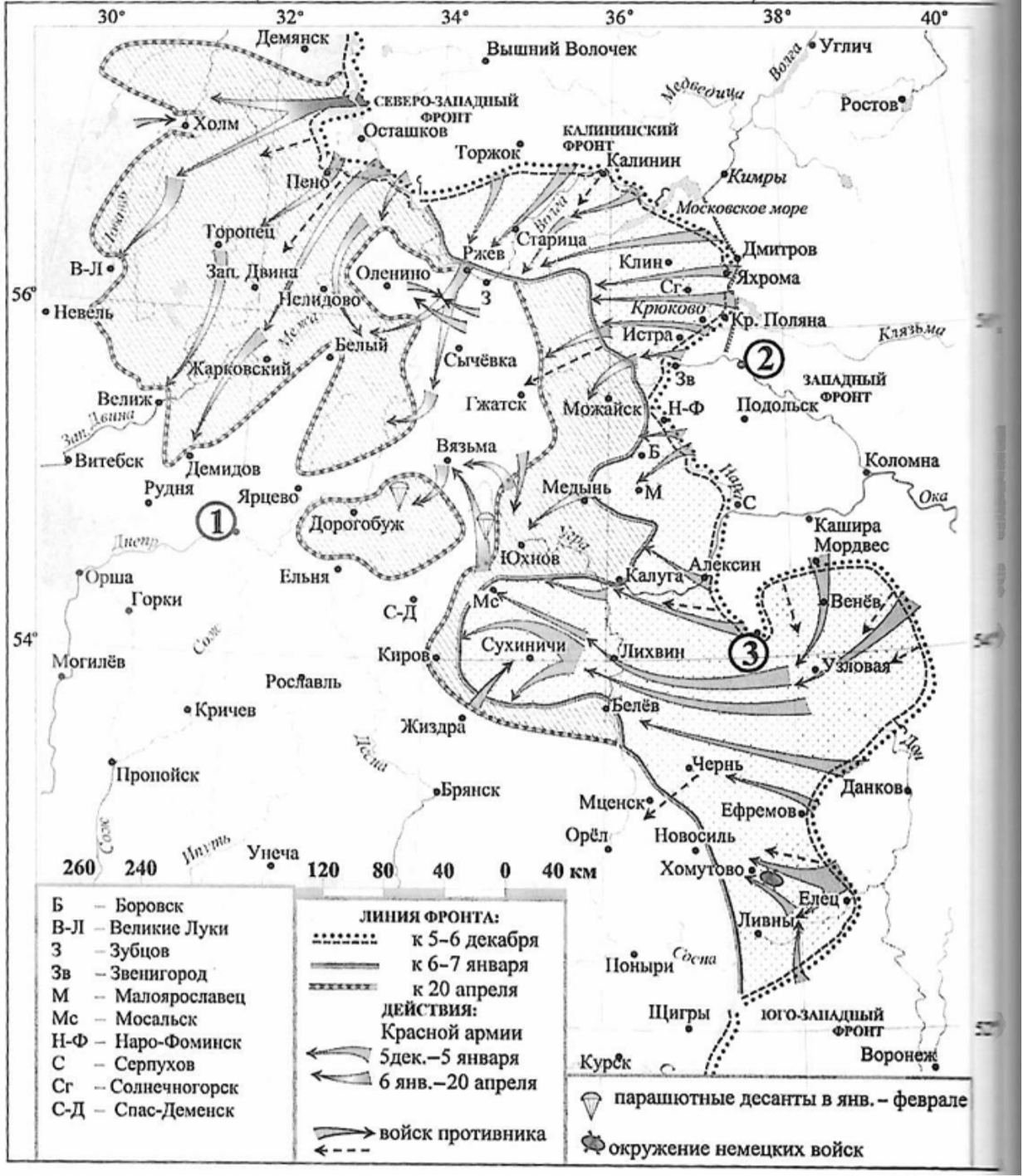 Screenshot 2026-01-03 at 19.30.33.png