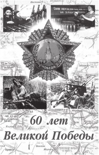 Скриншот 13-11-2025 095844.jpg