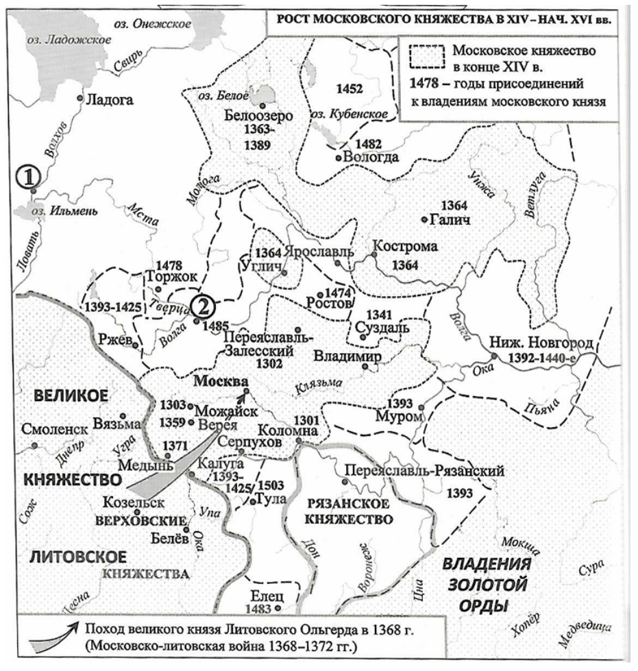 Снимок экрана 2025-12-22 в 11.46.13.png