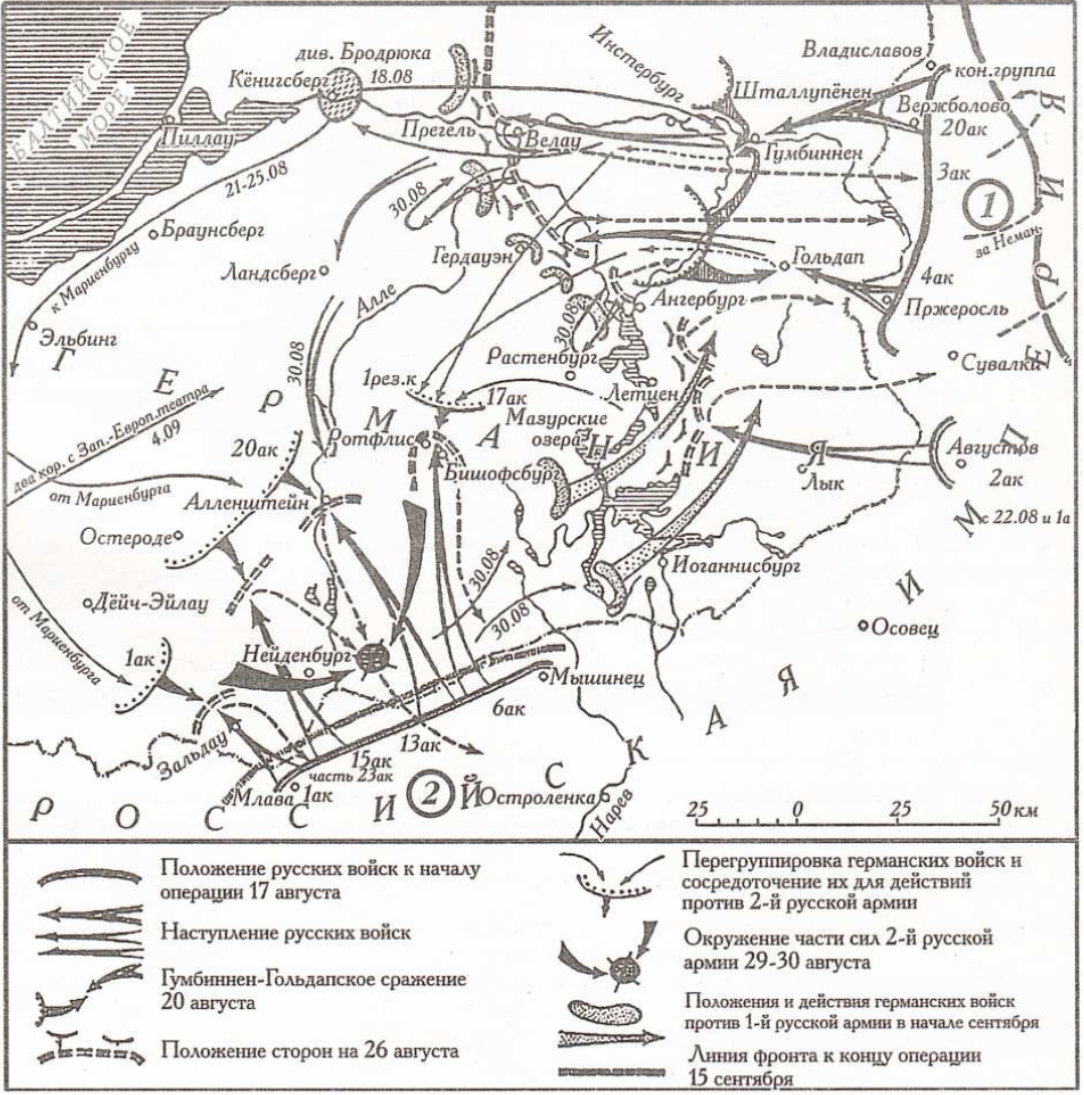 Снимок экрана 2025-11-03 в 20.35.36.png