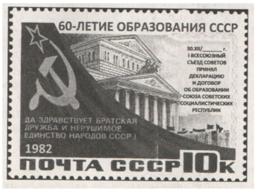 Screenshot 2026-04-01 at 01.12.47.png