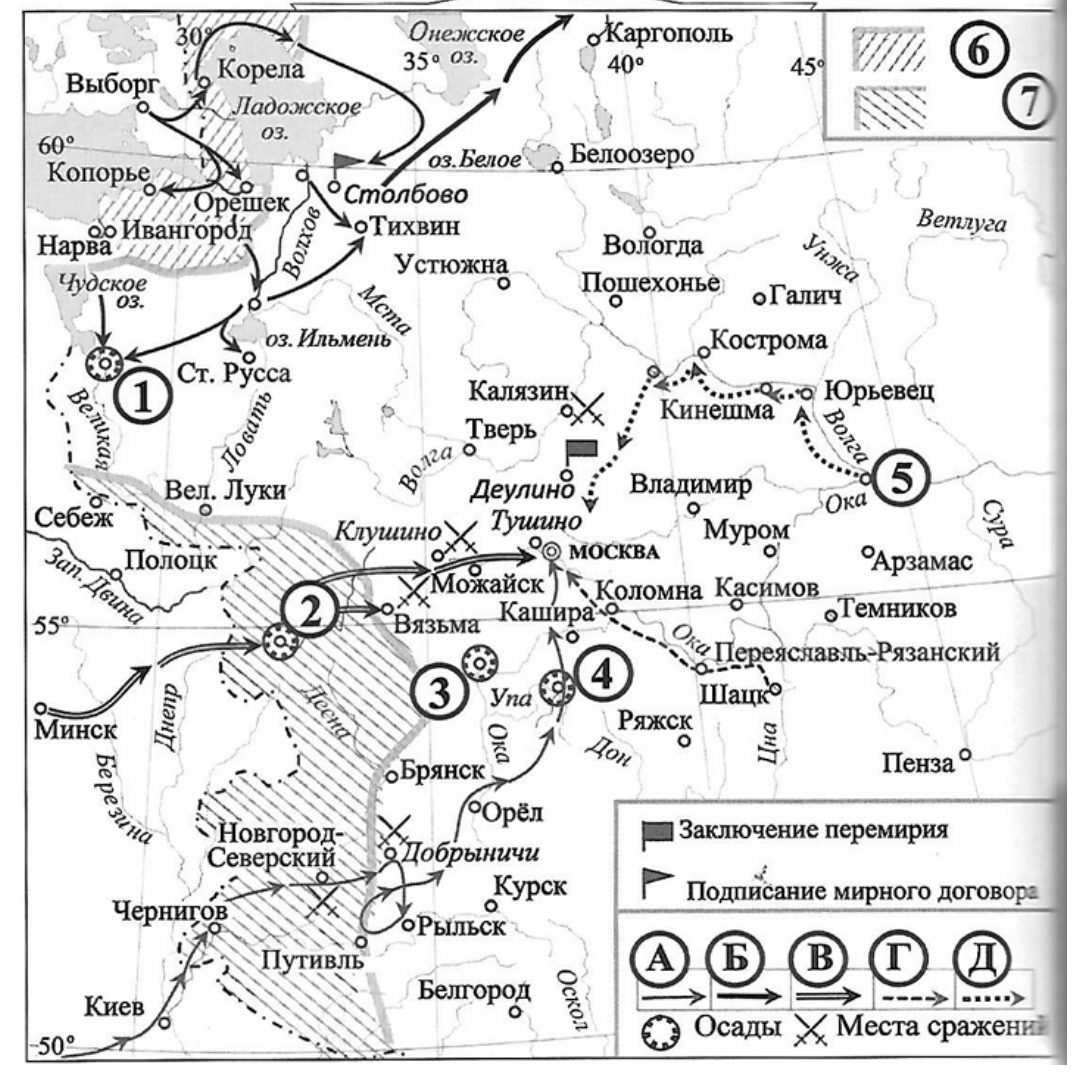 Снимок экрана 2025-12-22 в 14.54.39.png