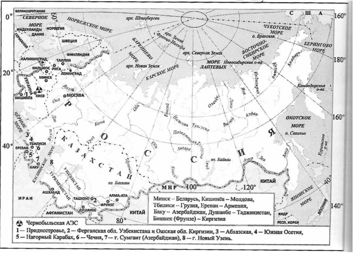 Screenshot 2026-01-03 at 21.00.06.png