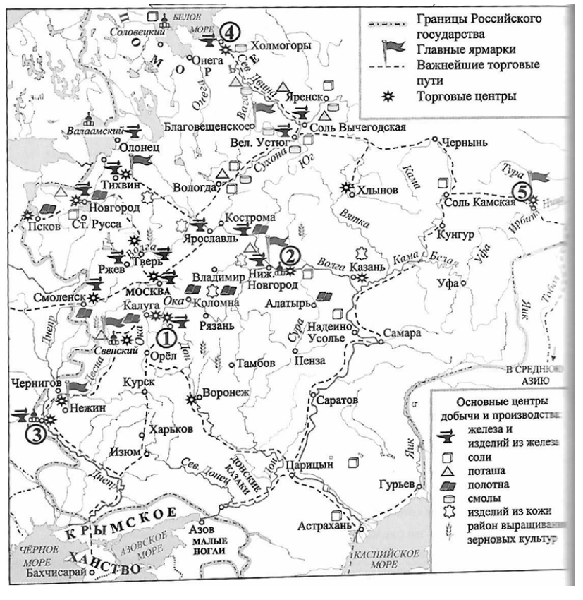 Снимок экрана 2025-12-22 в 15.40.00.png