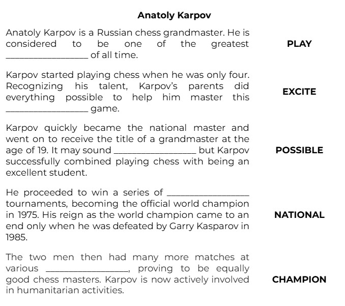 задание 13.jpg