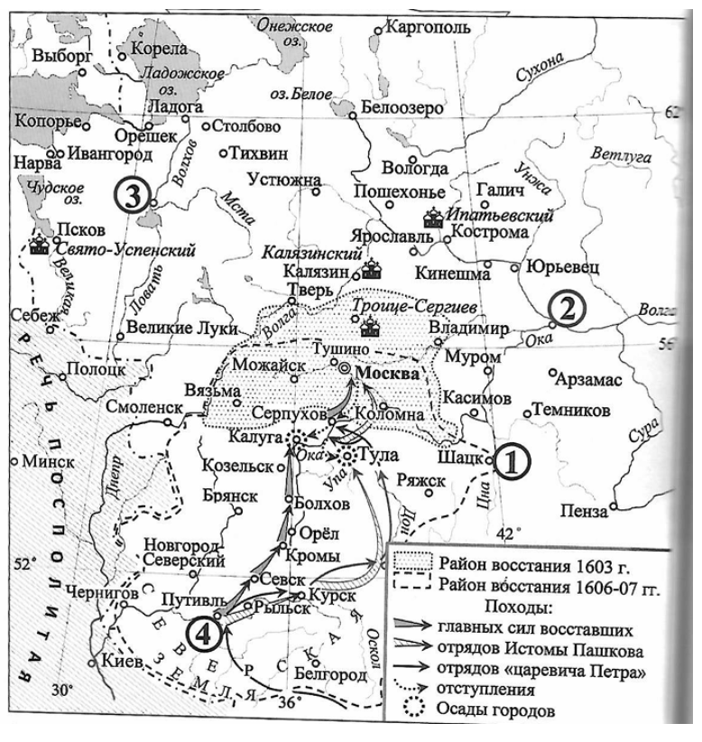 Снимок экрана 2025-12-22 в 15.00.49.png