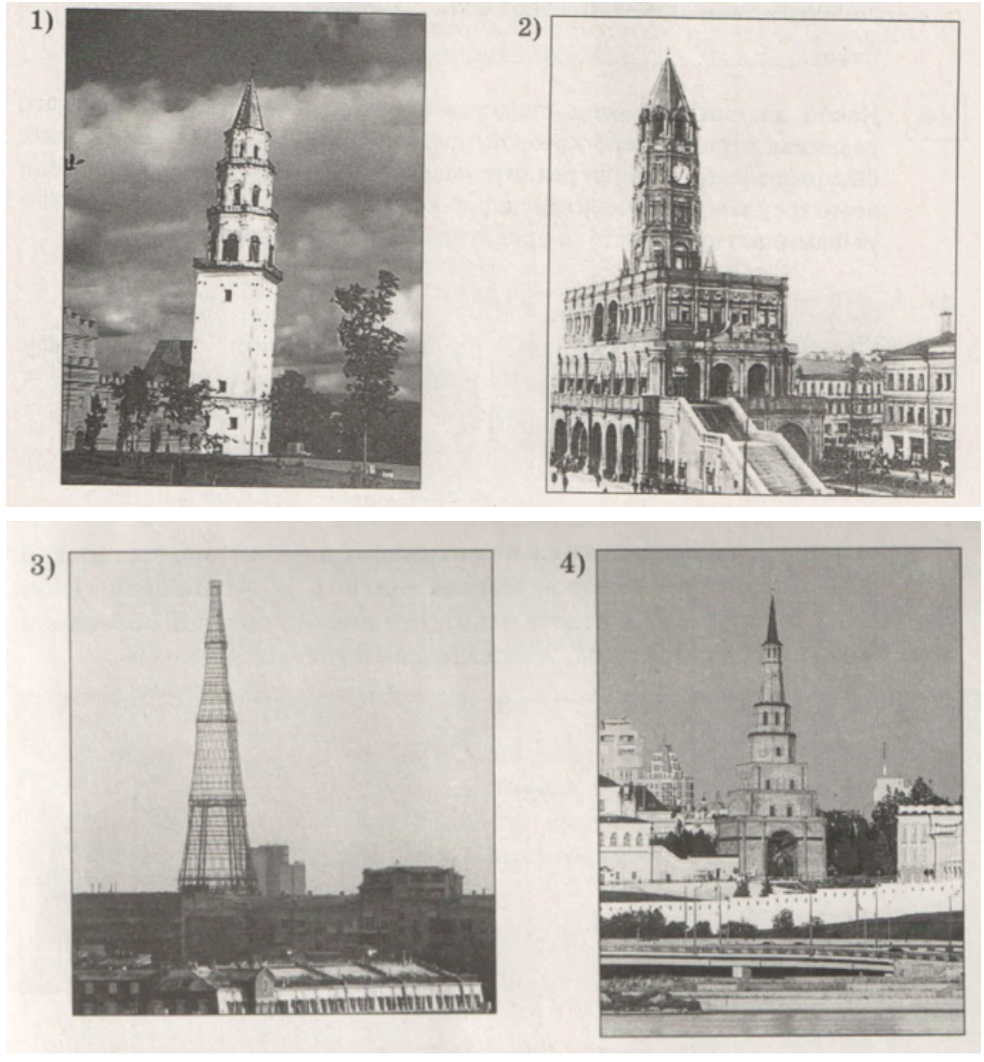 Screenshot 2026-04-01 at 13.29.01.png