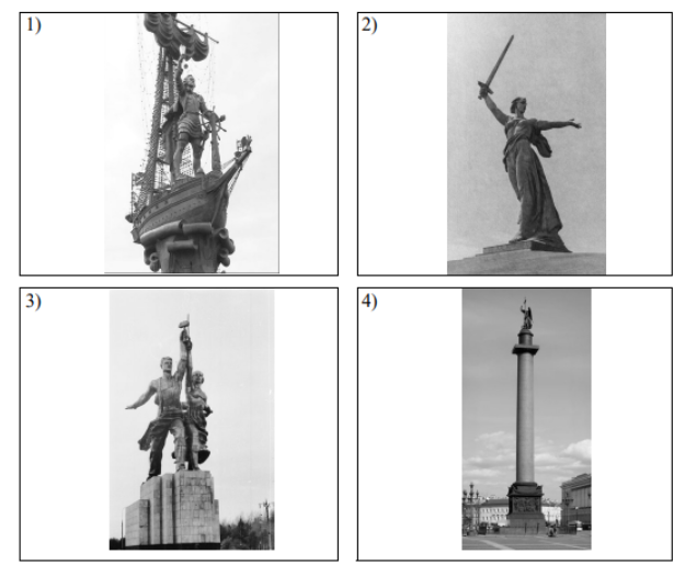 Снимок экрана 2026-04-29 144551.png