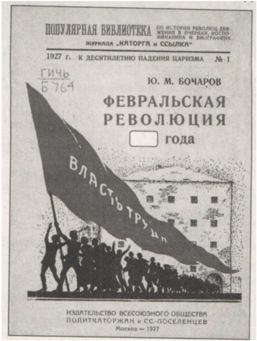 Screenshot 2026-03-31 at 20.27.00.png