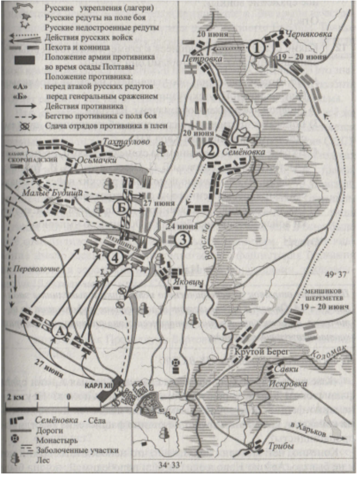 Снимок экрана 2026-02-09 в 15.05.06.png