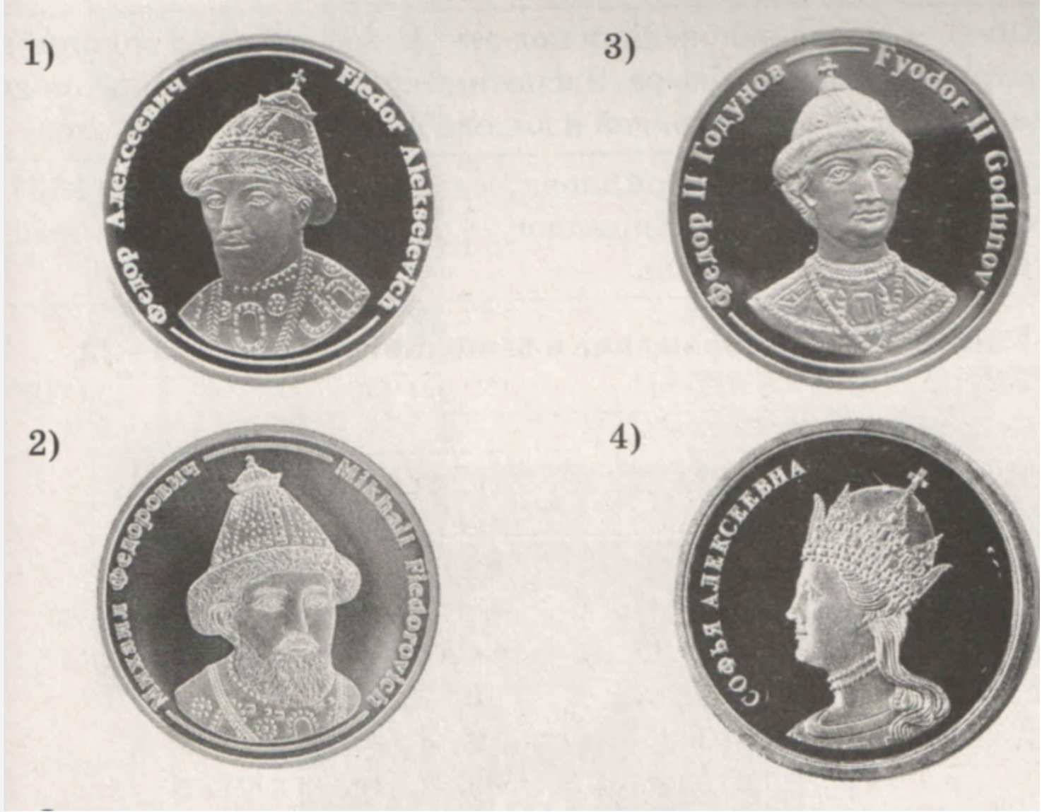 Screenshot 2026-03-31 at 18.37.55.png