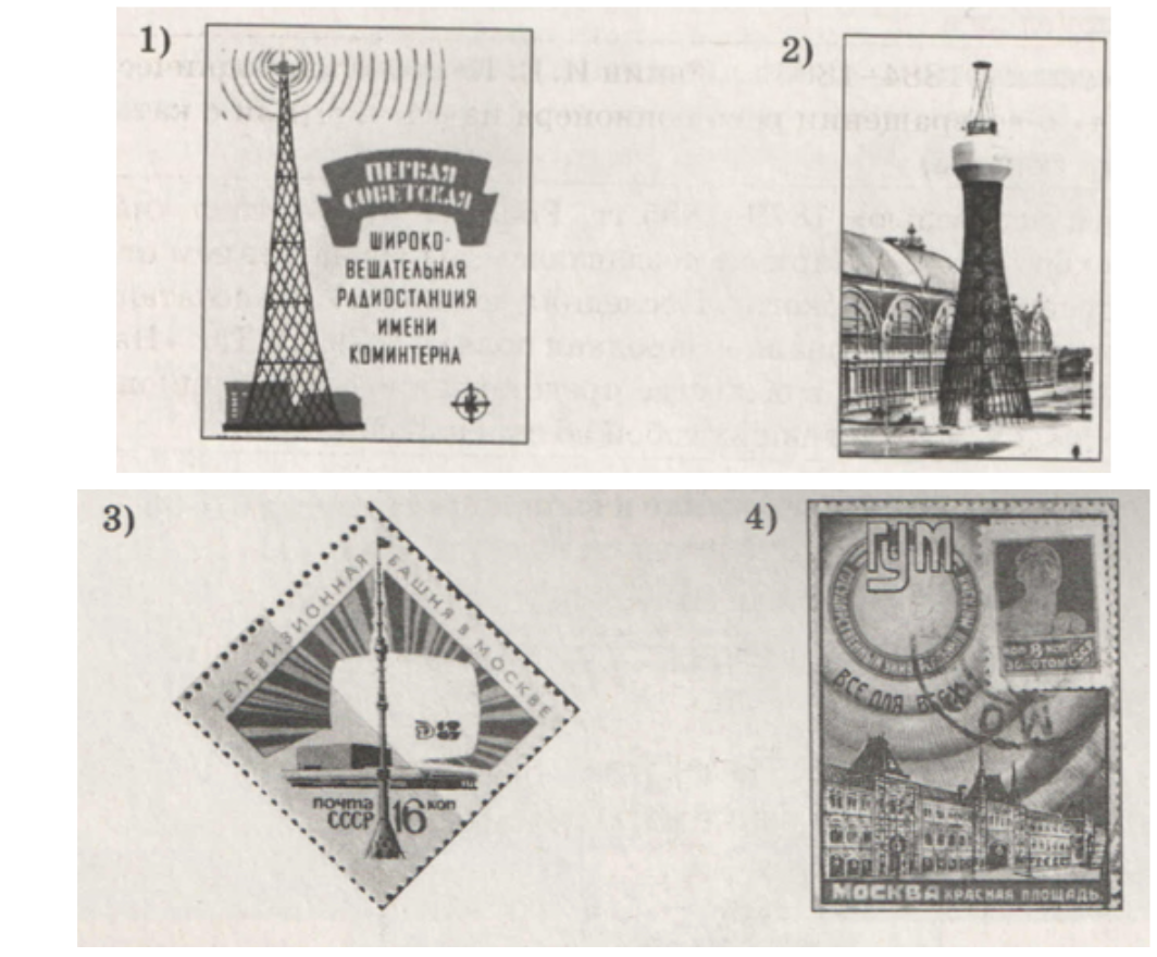 Screenshot 2026-03-31 at 20.27.56.png