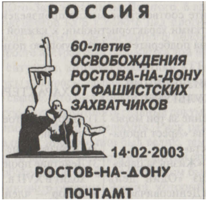 Снимок экрана 2026-02-09 в 14.59.09.png