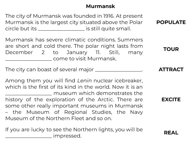 задание 42.jpg