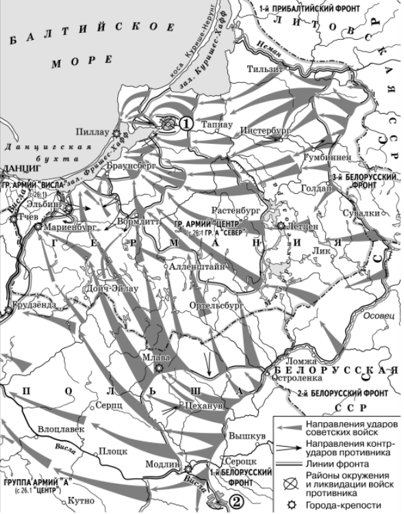 Снимок экрана 2026-04-29 143235.png