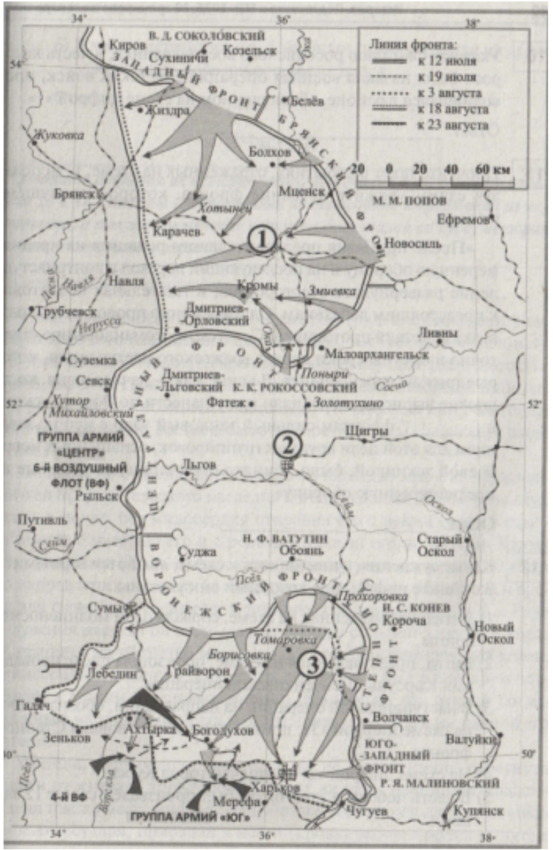 Снимок экрана 2026-02-09 в 12.44.46.png