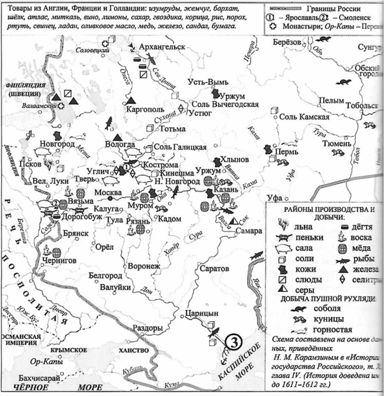 Screenshot 2026-01-02 at 15.01.15.png