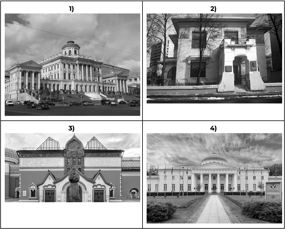 Снимок экрана 2026-09-01 в 13.53.14.png