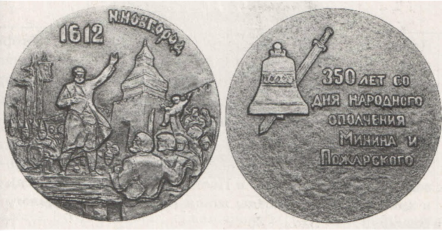 Screenshot 2026-03-31 at 18.34.29.png