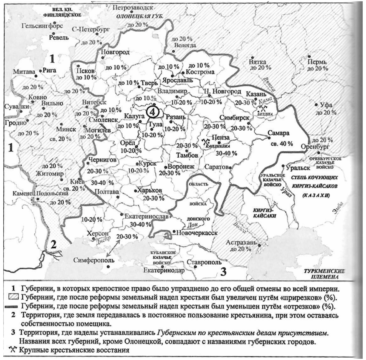 Снимок экрана 2025-12-22 в 17.46.38.png